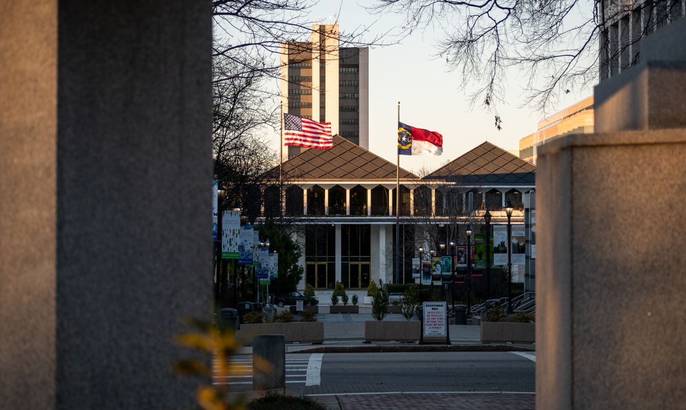 North Carolina Legislative Building at sunset.